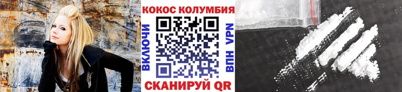 Наркошоп Заводоуковск ГАШИШ  Бошки Шишки  Меф 