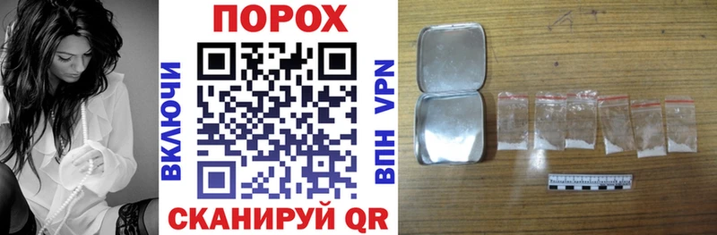 Amphetamine Розовый  Заводоуковск 