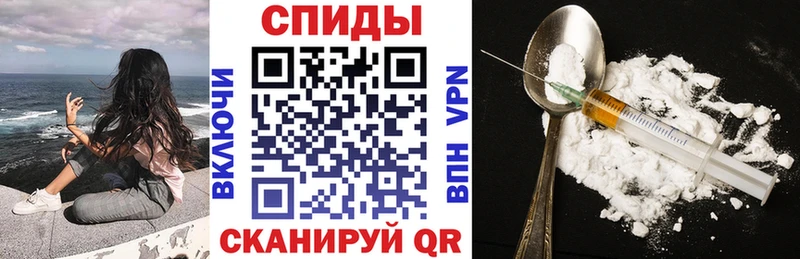 Amphetamine VHQ Заводоуковск