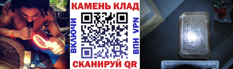 ГАШИШ VHQ  где купить наркоту  Заводоуковск 