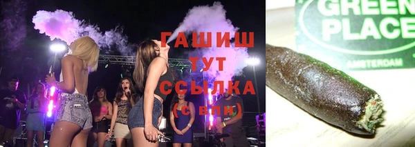 каннабис Алексеевка