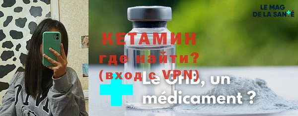 MESCALINE Абдулино