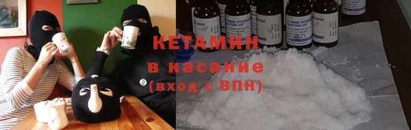 бошки Алексин
