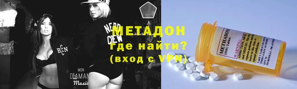 винт Алзамай