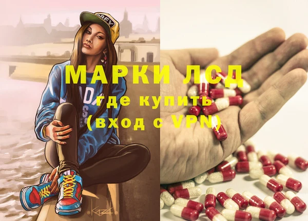 винт Алзамай