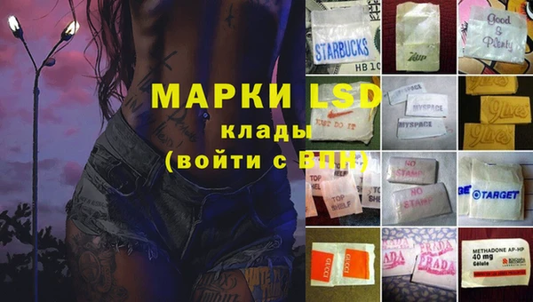 каннабис Алексеевка