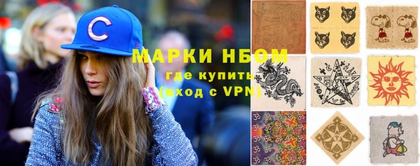винт Алзамай