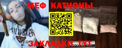 бутират Ликино-Дулёво