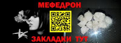 первитин Лесосибирск