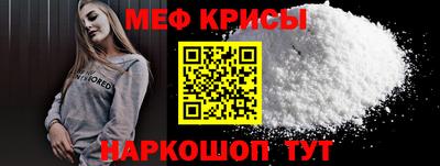 бутират Ликино-Дулёво