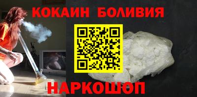 бутират Ликино-Дулёво