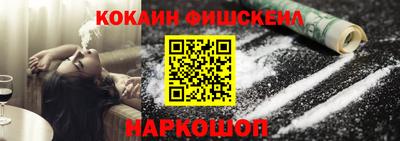 бутират Ликино-Дулёво