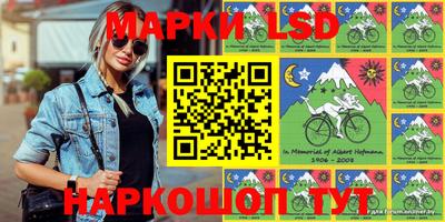 мдпв Ливны