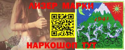 мдпв Ливны