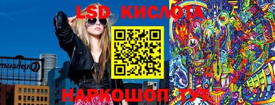 мдпв Ливны