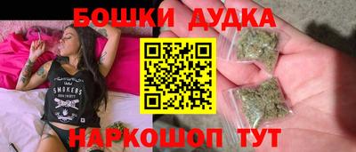 первитин Лесосибирск