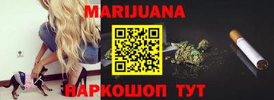 первитин Лесосибирск