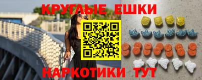 мдпв Ливны