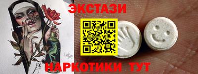 мдпв Ливны