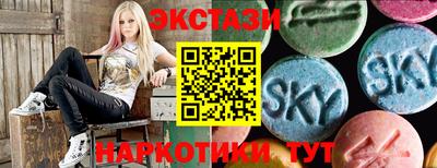 мдпв Ливны