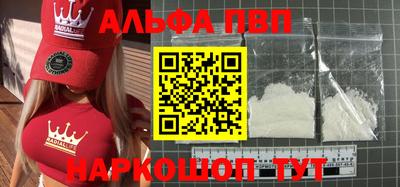 бутират Ликино-Дулёво