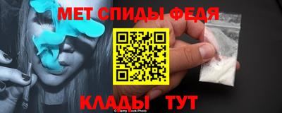 бутират Ликино-Дулёво