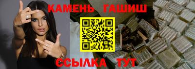 первитин Лесосибирск