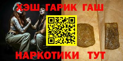 первитин Лесосибирск