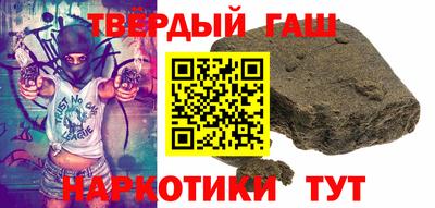 первитин Лесосибирск