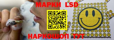 бутират Ликино-Дулёво