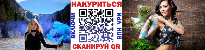 блэк спрут зеркало  Заводоуковск  мориарти клад  Марихуана семена 